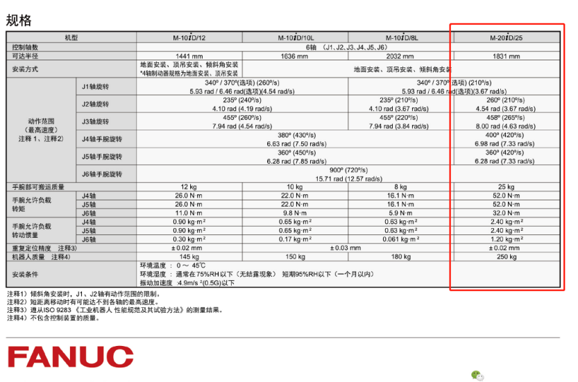 1722954887119654.jpg 9.jpg